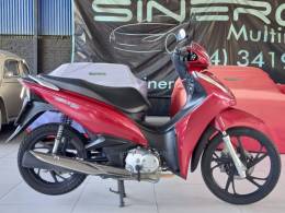 HONDA - BIZ 125 - 2020/2020 - Vinho - R$ 15.900,00