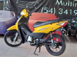 HONDA - BIZ 125 - 2009/2009 - Amarela - R$ 9.800,00