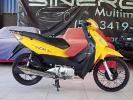 HONDA - BIZ 125 - 2009/2009 - Amarela - R$ 9.800,00