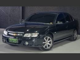 CHEVROLET - OMEGA - 2005/2005 - Preta - R$ 56.900,00