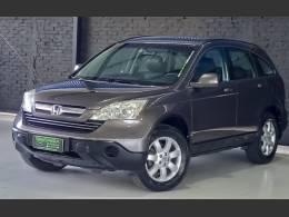 HONDA - CRV - 2009/2009 - Cinza - R$ 54.900,00