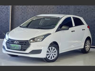 HYUNDAI - HB20 - 2017/2017 - Branca - R$ 50.900,00