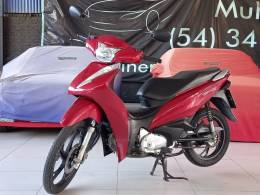 HONDA - BIZ 125 - 2020/2020 - Vinho - R$ 15.900,00